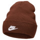 Nike Σκουφάκι Nsw Utility Futura Nike Σκουφάκι Nsw Utility Futura